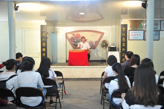 瑞安市鼓词馆，鼓词艺人表演《杨志卖刀》